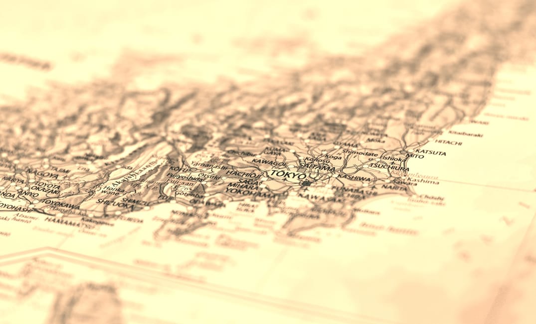 Japanese Dialect／日本語の一部：方言