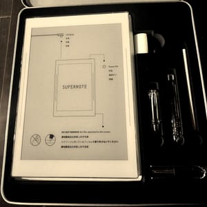 Image of: How I Chose the Supernote Nomad & Why I Love It So／Supernote Nomad を選んだ理由と、私がそれを大好きな理由